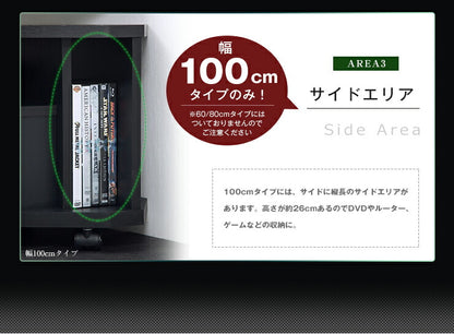 テレビ台 ローボード コーナー 幅79 ヌック コンパクト スリム テレビボード 収納 組み立て簡単 工具不要 おしゃれ 黒 背面収納 薄型 ラック(代引不可)