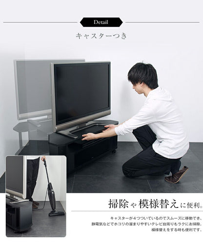 テレビ台 ローボード コーナー 幅79 ヌック コンパクト スリム テレビボード 収納 組み立て簡単 工具不要 おしゃれ 黒 背面収納 薄型 ラック(代引不可)