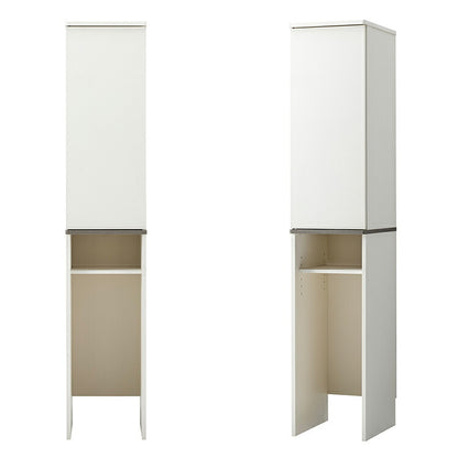 食器棚 幅35cm×180cm ゴミ箱収納付き 隙間収納 プラシア レンジ台 ゴミ箱 上 収納 食器棚 スリム キッチン収納 キッチンボード ゴミ箱収納 キッチンキャビネット(代引不可)