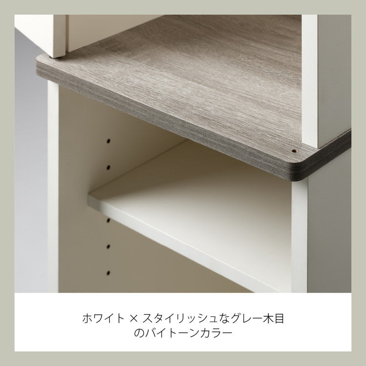 食器棚 幅50cm×180cm ゴミ箱収納付き 隙間収納 プラシア レンジ台 ゴミ箱 上 収納 食器棚 スリム キッチン収納 キッチンボード ゴミ箱収納 キッチンキャビネット(代引不可)