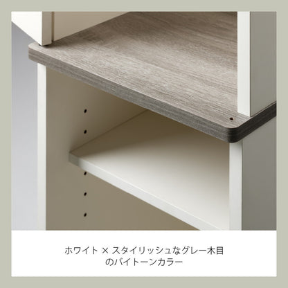 食器棚 幅50cm×180cm ゴミ箱収納付き 隙間収納 プラシア レンジ台 ゴミ箱 上 収納 食器棚 スリム キッチン収納 キッチンボード ゴミ箱収納 キッチンキャビネット(代引不可)