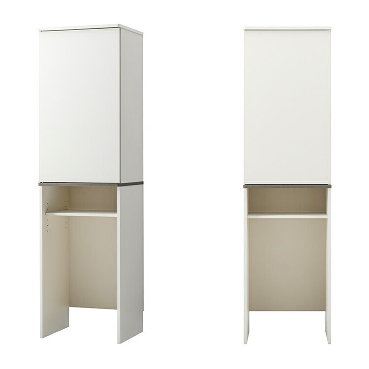 食器棚 幅50cm×180cm ゴミ箱収納付き 隙間収納 プラシア レンジ台 ゴミ箱 上 収納 食器棚 スリム キッチン収納 キッチンボード ゴミ箱収納 キッチンキャビネット(代引不可)