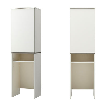 食器棚 幅50cm×180cm ゴミ箱収納付き 隙間収納 プラシア レンジ台 ゴミ箱 上 収納 食器棚 スリム キッチン収納 キッチンボード ゴミ箱収納 キッチンキャビネット(代引不可)