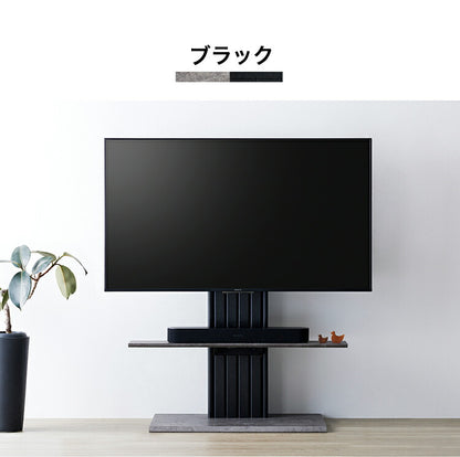 テレビスタンド テレビ台 壁寄せ どんなセンタースピーカーも載せれる 特大 棚付き 耐荷重5kg ブラックおしゃれ ハイタイプ TVスタンド スタンドテレビ台 ピラスト(代引不可)