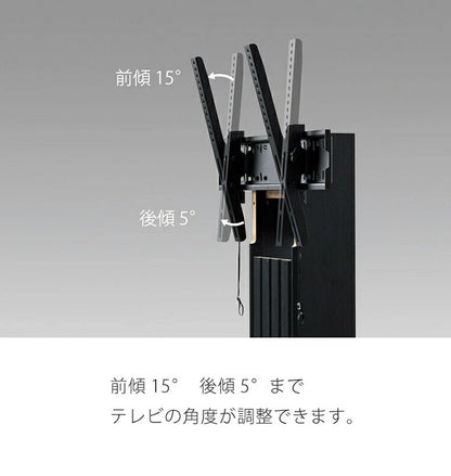 テレビスタンド テレビ台 壁寄せ どんなセンタースピーカーも載せれる 特大 棚付き 耐荷重5kg ブラックおしゃれ ハイタイプ TVスタンド スタンドテレビ台 ピラスト(代引不可)