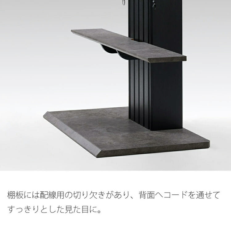 テレビスタンド テレビ台 壁寄せ どんなセンタースピーカーも載せれる 特大 棚付き 耐荷重5kg ブラックおしゃれ ハイタイプ TVスタンド スタンドテレビ台 ピラスト(代引不可)