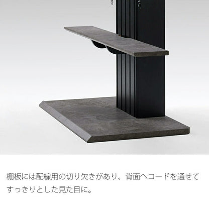 テレビスタンド テレビ台 壁寄せ どんなセンタースピーカーも載せれる 特大 棚付き 耐荷重5kg ブラックおしゃれ ハイタイプ TVスタンド スタンドテレビ台 ピラスト(代引不可)