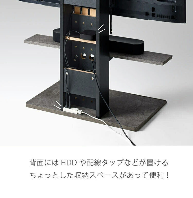 テレビスタンド テレビ台 壁寄せ どんなセンタースピーカーも載せれる 特大 棚付き 耐荷重5kg ブラックおしゃれ ハイタイプ TVスタンド スタンドテレビ台 ピラスト(代引不可)