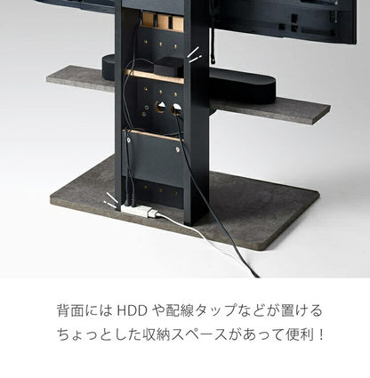 テレビスタンド テレビ台 壁寄せ どんなセンタースピーカーも載せれる 特大 棚付き 耐荷重5kg ブラックおしゃれ ハイタイプ TVスタンド スタンドテレビ台 ピラスト(代引不可)