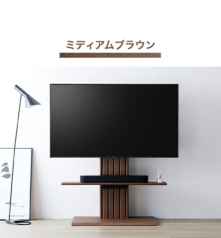 テレビスタンド テレビ台 壁寄せ どんなセンタースピーカーも載せれる 特大 棚付き 耐荷重5kg ブラックおしゃれ ハイタイプ TVスタンド スタンドテレビ台 ピラスト(代引不可)