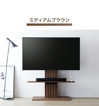 テレビスタンド テレビ台 壁寄せ どんなセンタースピーカーも載せれる 特大 棚付き 耐荷重5kg ブラックおしゃれ ハイタイプ TVスタンド スタンドテレビ台 ピラスト(代引不可)