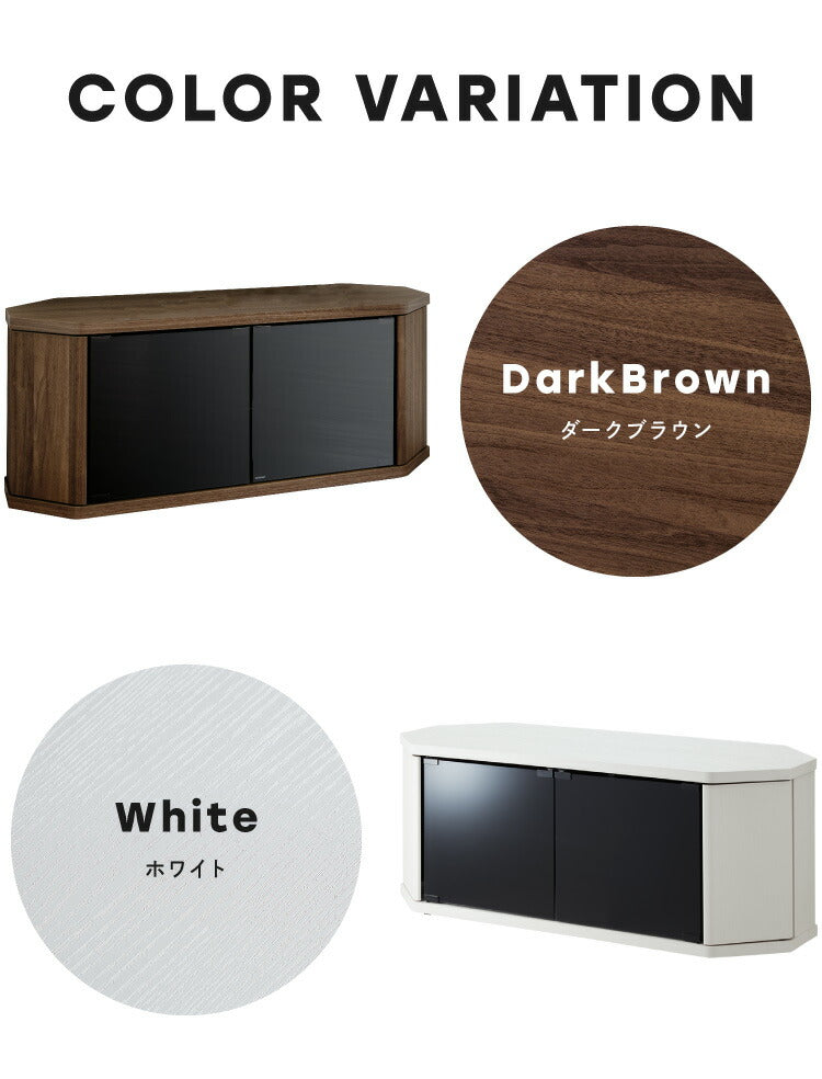 テレビ台 コーナー テレビラック ラック テレビ 角 幅100 RCA-1000AV-CR TV台 AVラック テレビボード キャスター コーナーボード(代引不可)