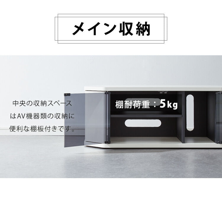 テレビ台 コーナー テレビラック ラック テレビ 角 幅100 RCA-1000AV-CR TV台 AVラック テレビボード キャスター コーナーボード(代引不可)