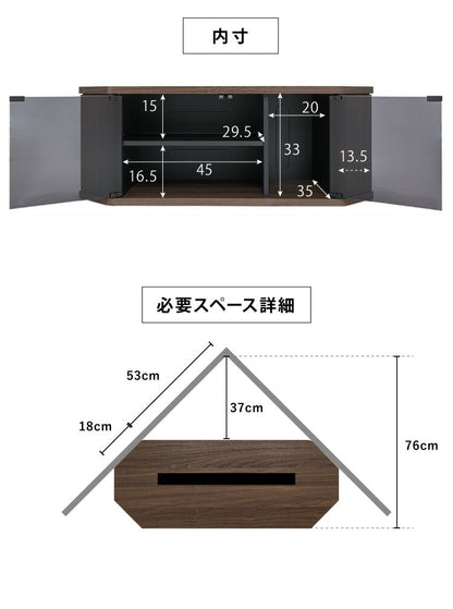 テレビ台 コーナー テレビラック ラック テレビ 角 幅100 RCA-1000AV-CR TV台 AVラック テレビボード キャスター コーナーボード(代引不可)