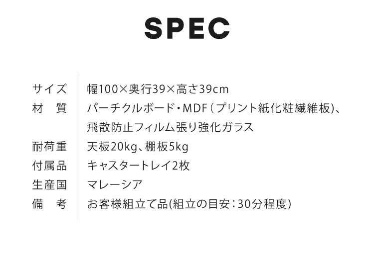 テレビ台 コーナー テレビラック ラック テレビ 角 幅100 RCA-1000AV-CR TV台 AVラック テレビボード キャスター コーナーボード(代引不可)