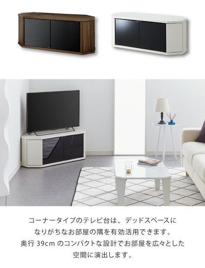 テレビ台 コーナー テレビラック ラック テレビ 角 幅100 RCA-1000AV-CR TV台 AVラック テレビボード キャスター コーナーボード(代引不可)