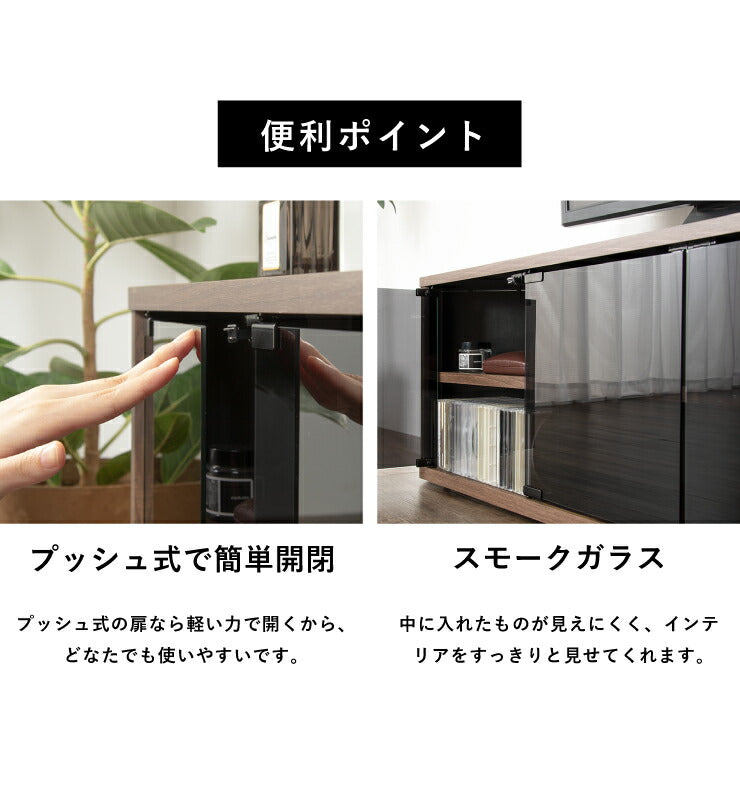 コーナーテレビ台 幅115 50型 50インチ コンパクト 小型 ブラウン おしゃれ TV台 テレビラック テレビ台 コーナーラック コーナー ローボード テレビボード TVボード 収納