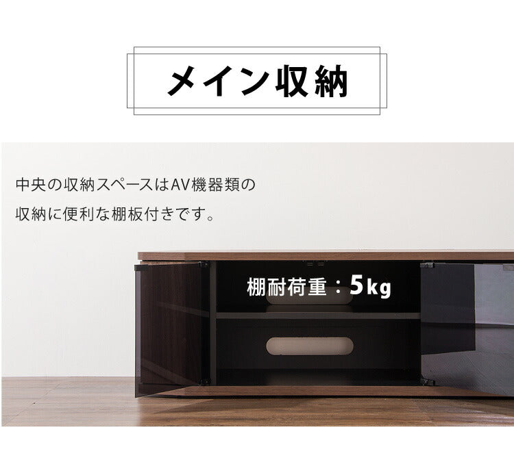 テレビ台 コーナー テレビラック ラック テレビ 角 幅149 RCA-1500AV-CR TV台 AVラック テレビボード キャスター コーナーボード(代引不可)