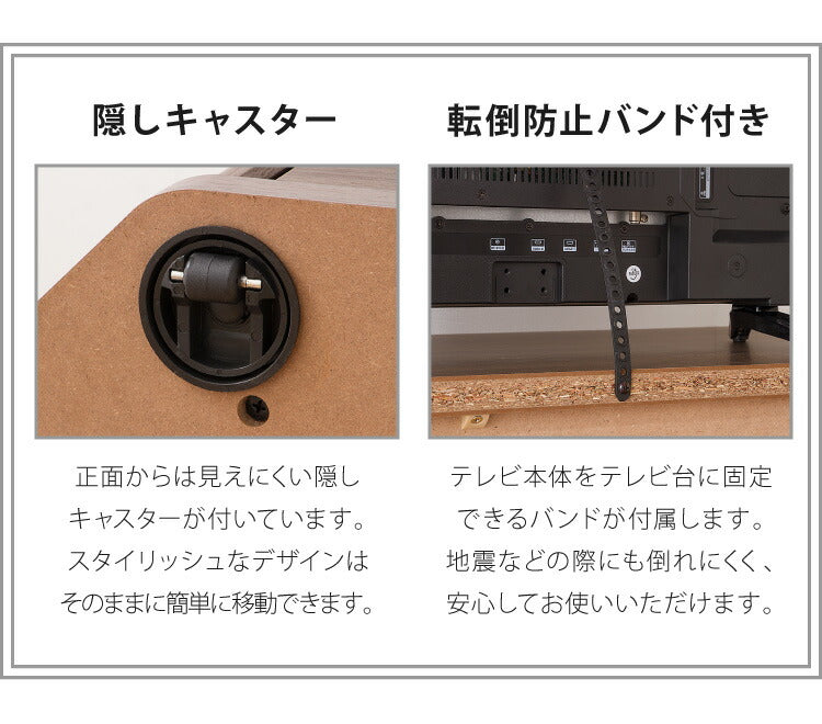 テレビ台 コーナー テレビラック ラック テレビ 角 幅149 RCA-1500AV-CR TV台 AVラック テレビボード キャスター コーナーボード(代引不可)