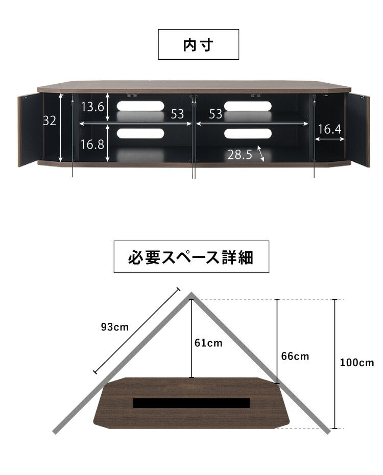 テレビ台 コーナー テレビラック ラック テレビ 角 幅149 RCA-1500AV-CR TV台 AVラック テレビボード キャスター コーナーボード(代引不可)