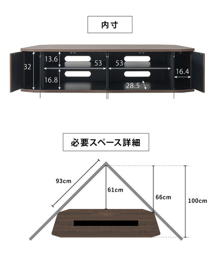 テレビ台 コーナー テレビラック ラック テレビ 角 幅149 RCA-1500AV-CR TV台 AVラック テレビボード キャスター コーナーボード(代引不可)