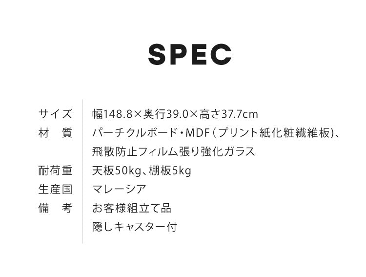 テレビ台 コーナー テレビラック ラック テレビ 角 幅149 RCA-1500AV-CR TV台 AVラック テレビボード キャスター コーナーボード(代引不可)