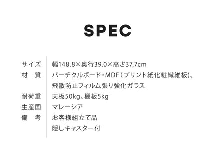 テレビ台 コーナー テレビラック ラック テレビ 角 幅149 RCA-1500AV-CR TV台 AVラック テレビボード キャスター コーナーボード(代引不可)