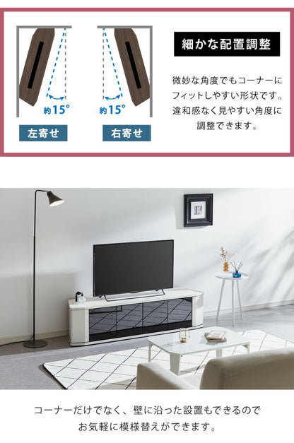 テレビ台 コーナー テレビラック ラック テレビ 角 幅149 RCA-1500AV-CR TV台 AVラック テレビボード キャスター コーナーボード(代引不可)