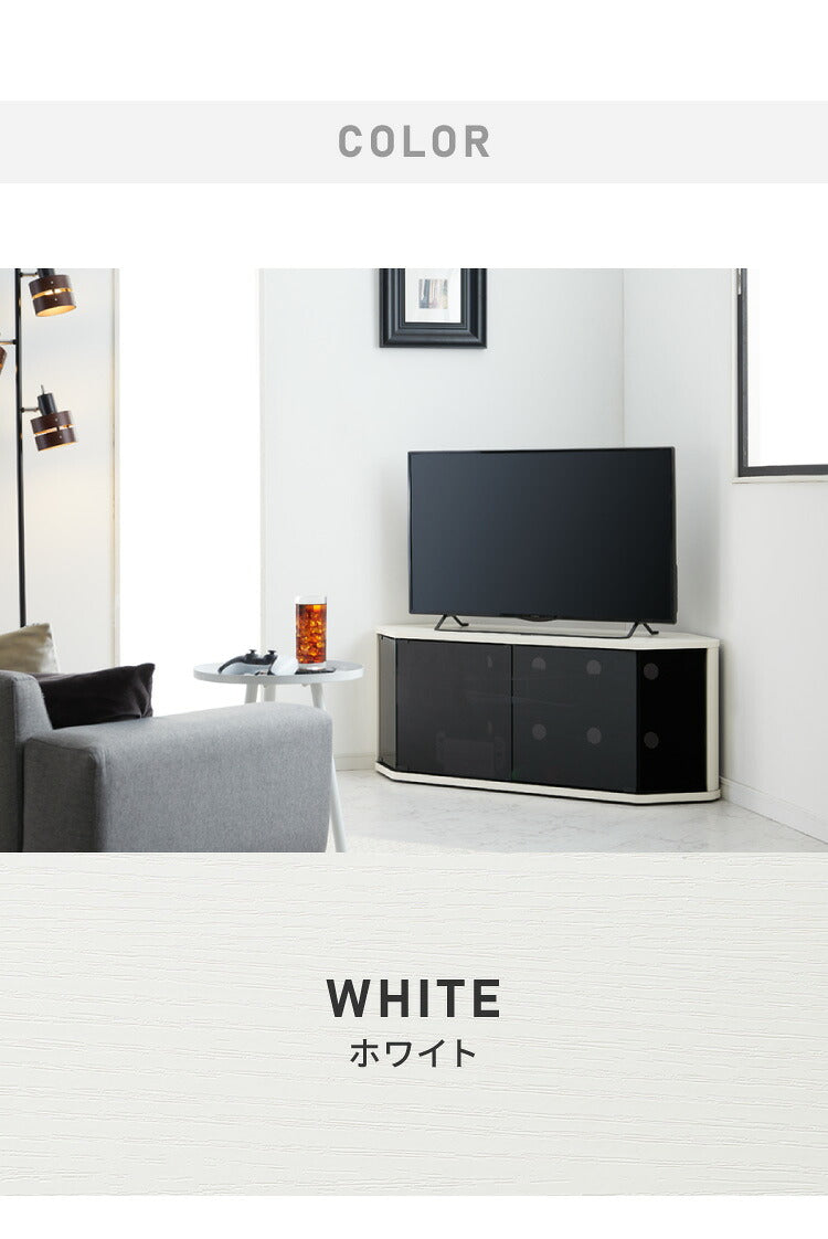 テレビ台 コーナー 三角 テレビボード 木製 ホワイト ナチュラル 50インチ 50型 対応 TV台 AVラック キャスター付き テレビラック コーナーボード ロータイプ 幅115 奥行39 高さ46.3cm おしゃれ(代引不可)