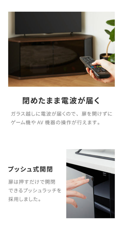 テレビ台 コーナー 三角 テレビボード 木製 ホワイト ナチュラル 50インチ 50型 対応 TV台 AVラック キャスター付き テレビラック コーナーボード ロータイプ 幅115 奥行39 高さ46.3cm おしゃれ(代引不可)