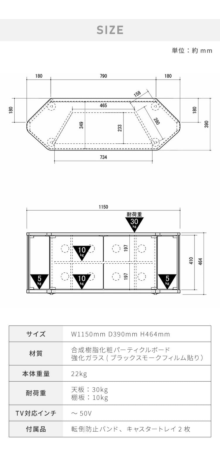 テレビ台 コーナー 三角 テレビボード 木製 ホワイト ナチュラル 50インチ 50型 対応 TV台 AVラック キャスター付き テレビラック コーナーボード ロータイプ 幅115 奥行39 高さ46.3cm おしゃれ(代引不可)
