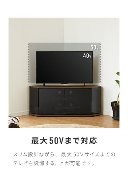 テレビ台 コーナー 三角 テレビボード 木製 ホワイト ナチュラル 50インチ 50型 対応 TV台 AVラック キャスター付き テレビラック コーナーボード ロータイプ 幅115 奥行39 高さ46.3cm おしゃれ(代引不可)