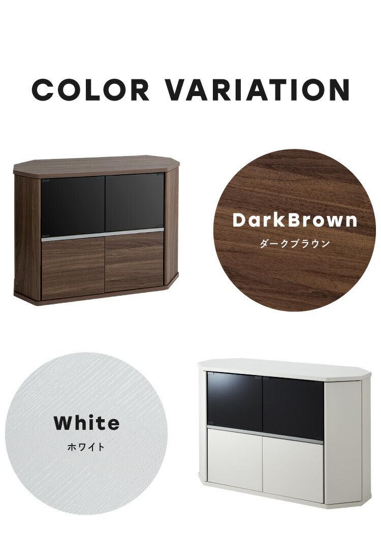 テレビ台 コーナー テレビラック ラック テレビ 角 幅100 RCA-7510AV-CR TV台 AVラック テレビボード キャスター コーナーボード(代引不可)