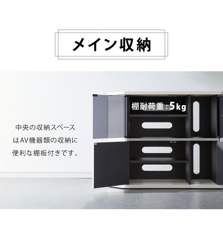 テレビ台 コーナー テレビラック ラック テレビ 角 幅100 RCA-7510AV-CR TV台 AVラック テレビボード キャスター コーナーボード(代引不可)