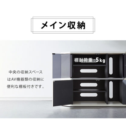 テレビ台 コーナー テレビラック ラック テレビ 角 幅100 RCA-7510AV-CR TV台 AVラック テレビボード キャスター コーナーボード(代引不可)