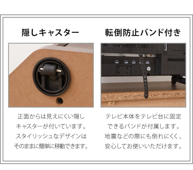 テレビ台 コーナー テレビラック ラック テレビ 角 幅100 RCA-7510AV-CR TV台 AVラック テレビボード キャスター コーナーボード(代引不可)