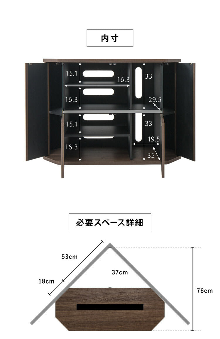 テレビ台 コーナー テレビラック ラック テレビ 角 幅100 RCA-7510AV-CR TV台 AVラック テレビボード キャスター コーナーボード(代引不可)