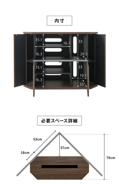 テレビ台 コーナー テレビラック ラック テレビ 角 幅100 RCA-7510AV-CR TV台 AVラック テレビボード キャスター コーナーボード(代引不可)