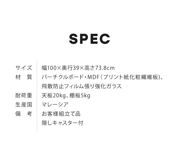 テレビ台 コーナー テレビラック ラック テレビ 角 幅100 RCA-7510AV-CR TV台 AVラック テレビボード キャスター コーナーボード(代引不可)