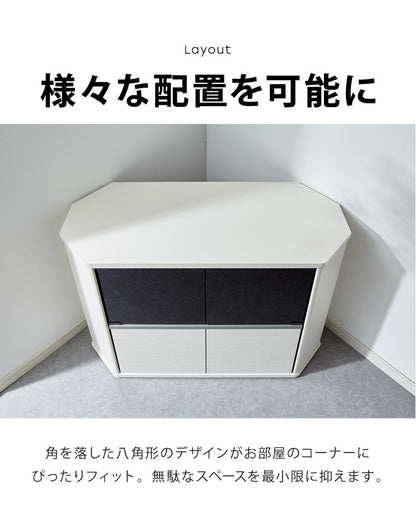 テレビ台 コーナー テレビラック ラック テレビ 角 幅100 RCA-7510AV-CR TV台 AVラック テレビボード キャスター コーナーボード(代引不可)