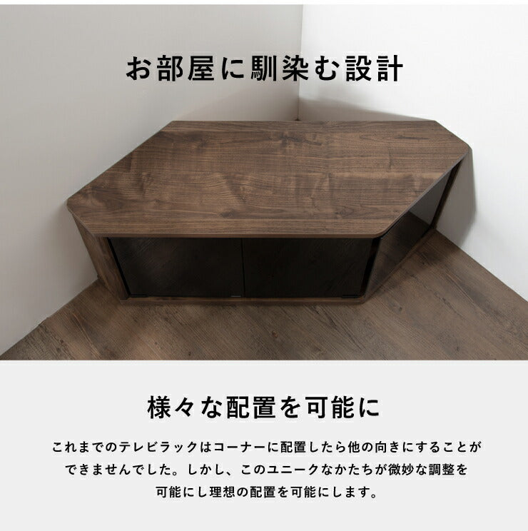 コーナーテレビ台 幅87 32型 32インチ TV台 テレビラック テレビ台 コーナーラック コーナー 角 コンパクト 小型 おしゃれ(代引不可)