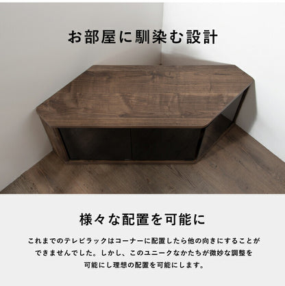 コーナーテレビ台 幅87 32型 32インチ TV台 テレビラック テレビ台 コーナーラック コーナー 角 コンパクト 小型 おしゃれ(代引不可)