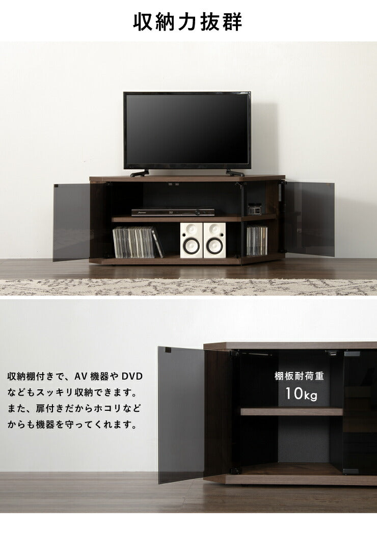 コーナーテレビ台 幅87 32型 32インチ TV台 テレビラック テレビ台 コーナーラック コーナー 角 コンパクト 小型 おしゃれ(代引不可)