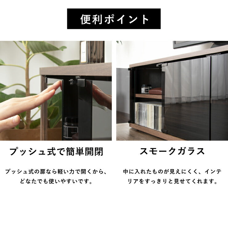 コーナーテレビ台 幅87 32型 32インチ TV台 テレビラック テレビ台 コーナーラック コーナー 角 コンパクト 小型 おしゃれ(代引不可)