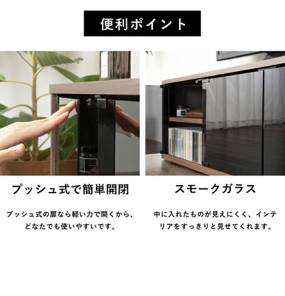 コーナーテレビ台 幅87 32型 32インチ TV台 テレビラック テレビ台 コーナーラック コーナー 角 コンパクト 小型 おしゃれ(代引不可)