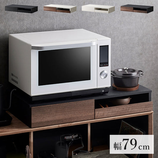 スライドトレー レンジ下トレー スライド レンジ下 スライドテーブル 完成品 引き出し レンジ置き 省スペース キッチン 2連 収納 引き出し ちょい置き ルーデフト(代引不可)