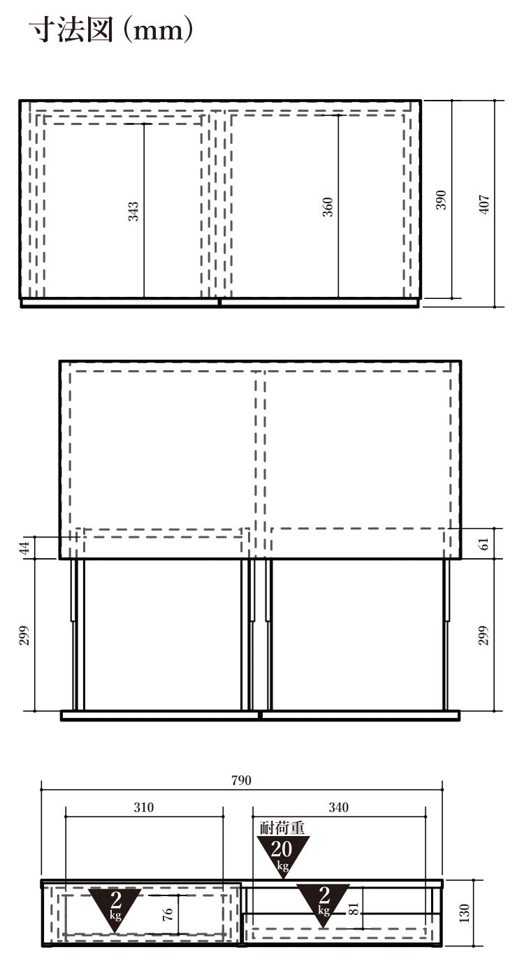 スライドトレー レンジ下トレー スライド レンジ下 スライドテーブル 完成品 引き出し レンジ置き 省スペース キッチン 2連 収納 引き出し ちょい置き ルーデフト(代引不可)