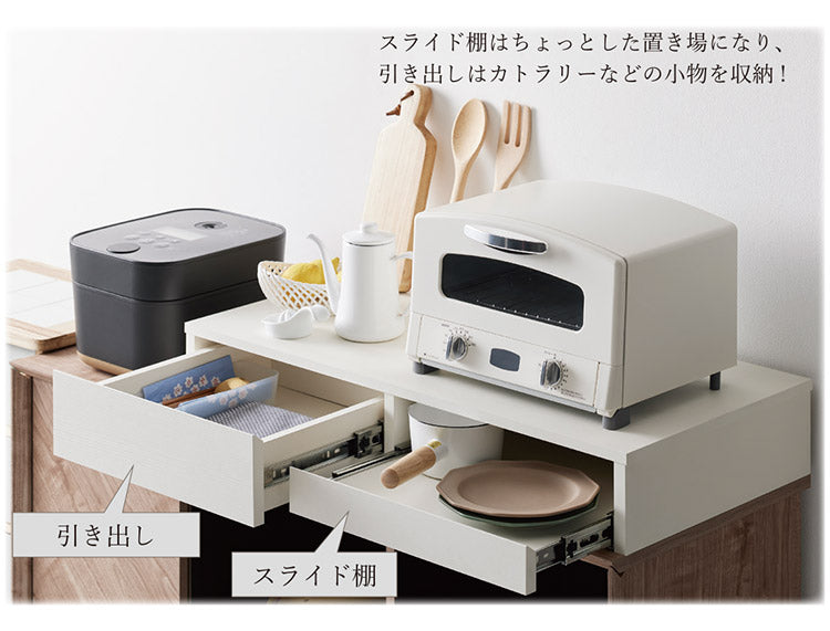 スライドトレー レンジ下トレー スライド レンジ下 スライドテーブル 完成品 引き出し レンジ置き 省スペース キッチン 2連 収納 引き出し ちょい置き ルーデフト(代引不可)