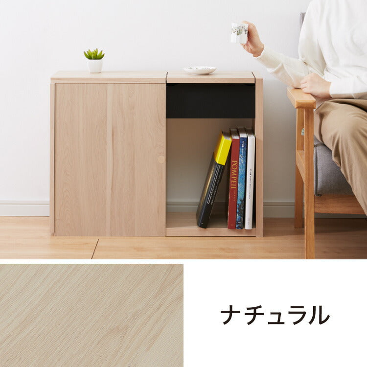 木目調 ソファサイド 収納庫 サイドテーブル ナイトテーブル 脇机 袖机 引き出し 本棚 コミックラック マンガ ブックラック(代引不可)
