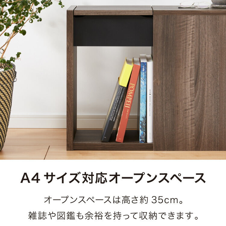 木目調 ソファサイド 収納庫 サイドテーブル ナイトテーブル 脇机 袖机 引き出し 本棚 コミックラック マンガ ブックラック(代引不可)